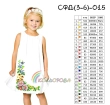 Children's Sundress SFD-015 (3-6 years)